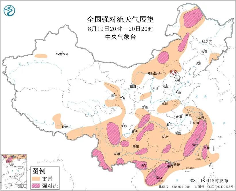 中央气象台发布强对流天气预报:今晚至明晚,黑龙江等地将有短时强降水,局地将有雷暴大风或冰雹 中央气象台发布强对流天气预报:今晚至明晚,黑龙江等地将有短时强降水,局地将有雷暴大风或冰雹