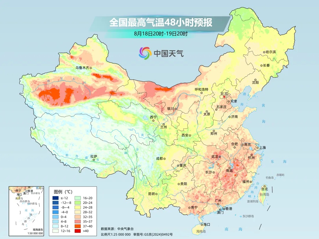 38℃+！阵雨、雷暴大风轮番登场，湖北继续“雨热交织”