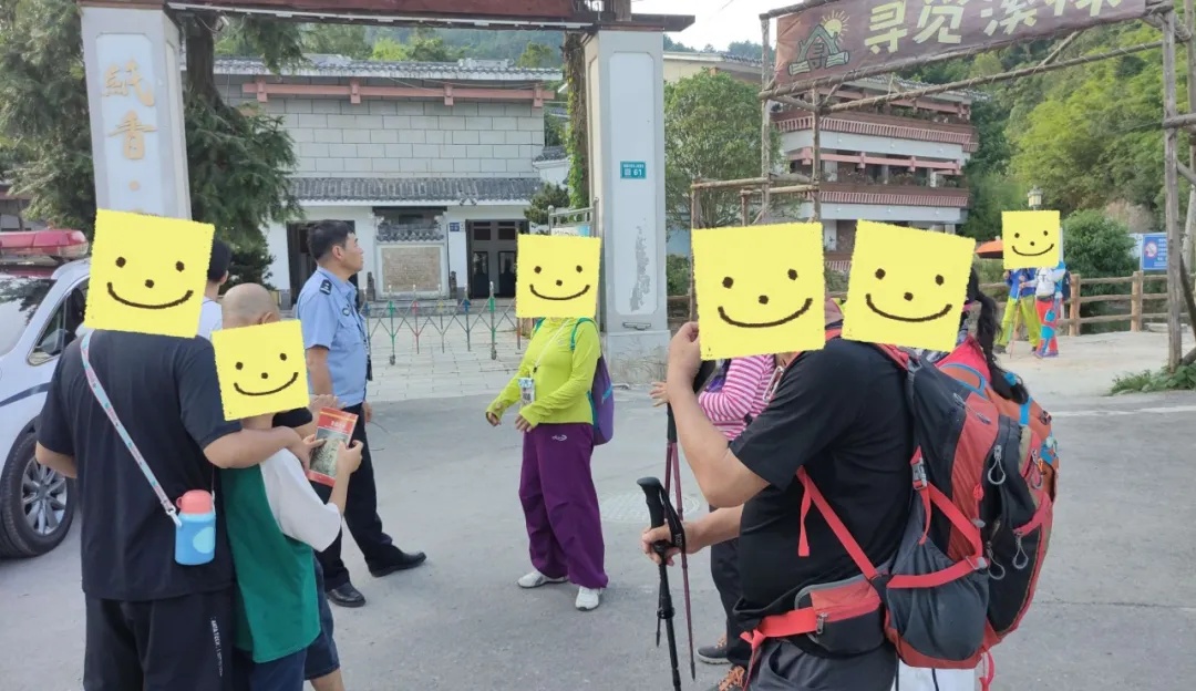 别拿安全赌风景:36人擅闯未开发山林迷路,连夜搜救全员平安 别拿安全赌风景:36人擅闯未开发山林迷路,连夜搜救全员平安