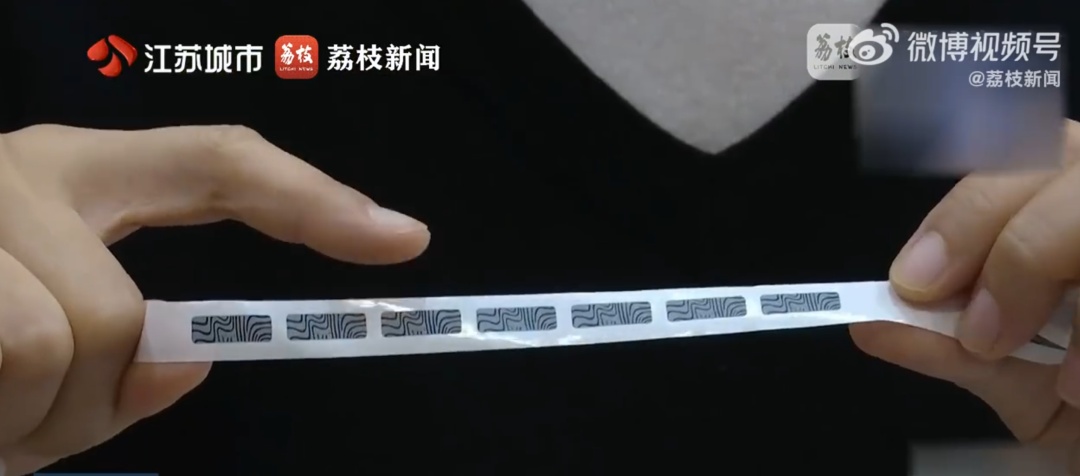 宿迁一女子花5.3万买56张超市卡，数小时后全变空卡！作案手法曝光