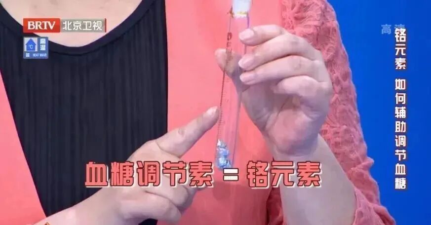 这类蔬菜吃着不甜，却会让血糖飙升，比吃冰淇淋升糖速度都快，蔬菜升糖快慢要看它→