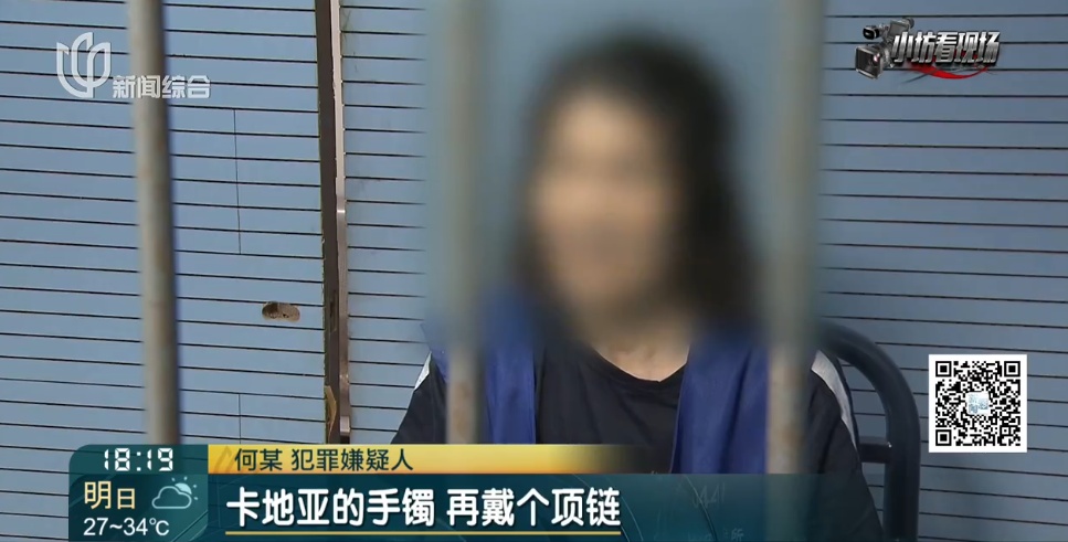 离谱,居然全是演的!上海警方:统统逮捕! 离谱,居然全是演的!上海警方:统统逮捕!