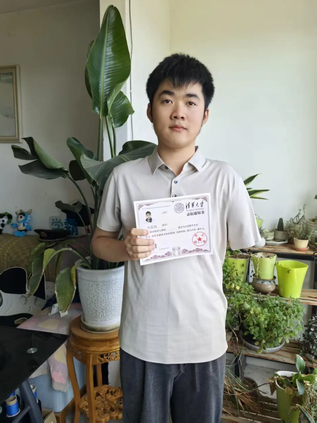 独臂少年刘宸瑞,考入清华! 独臂少年刘宸瑞,考入清华!