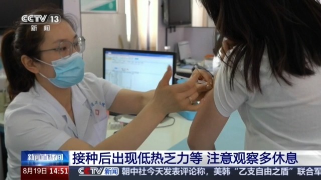 事关HPV疫苗,你关心的问题一文讲清 事关HPV疫苗,你关心的问题一文讲清