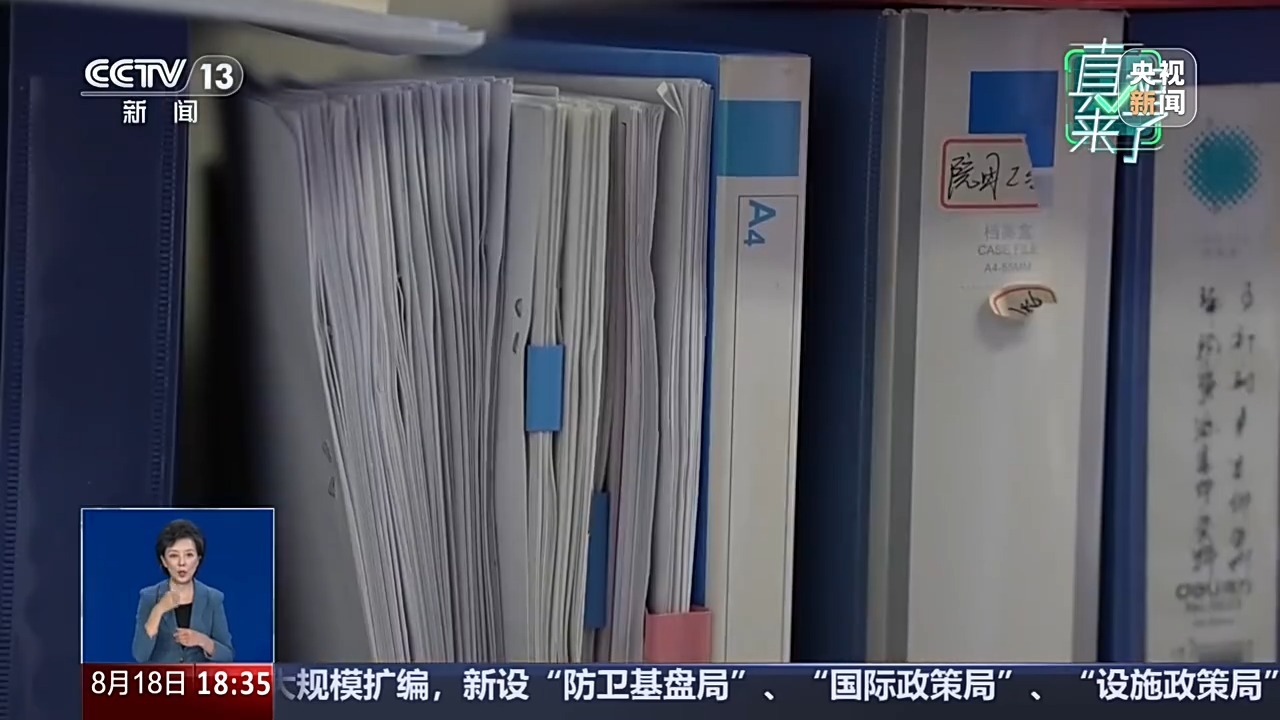 新剧遭“差评”轰炸实为敲诈,起底背后黑色产业链 新剧遭“差评”轰炸实为敲诈,起底背后黑色产业链