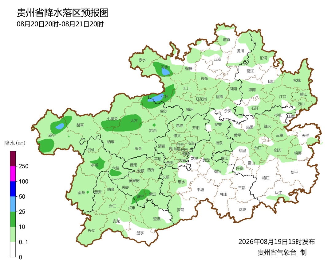 降水持续,贵州雷雨、大雨、暴雨 降水持续,贵州雷雨、大雨、暴雨