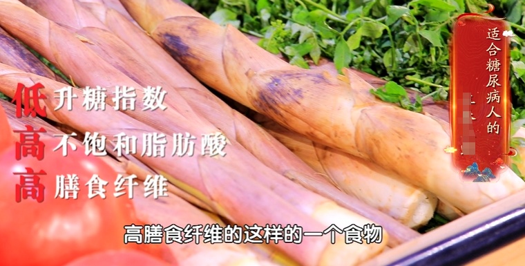 这类蔬菜吃着不甜，却会让血糖飙升，比吃冰淇淋升糖速度都快，蔬菜升糖快慢要看它→