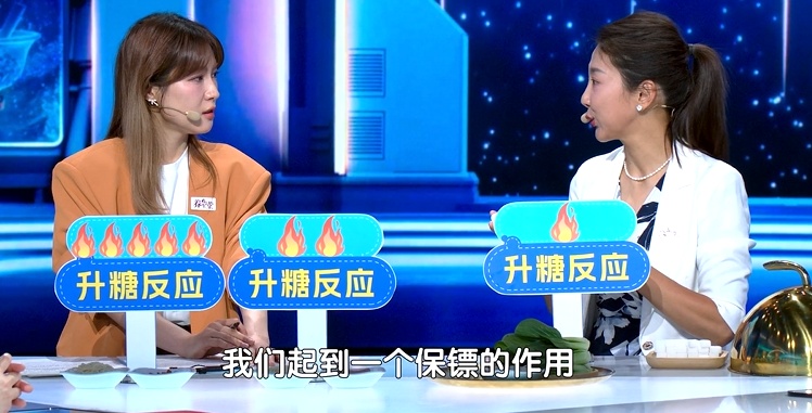 这类蔬菜吃着不甜，却会让血糖飙升，比吃冰淇淋升糖速度都快，蔬菜升糖快慢要看它→