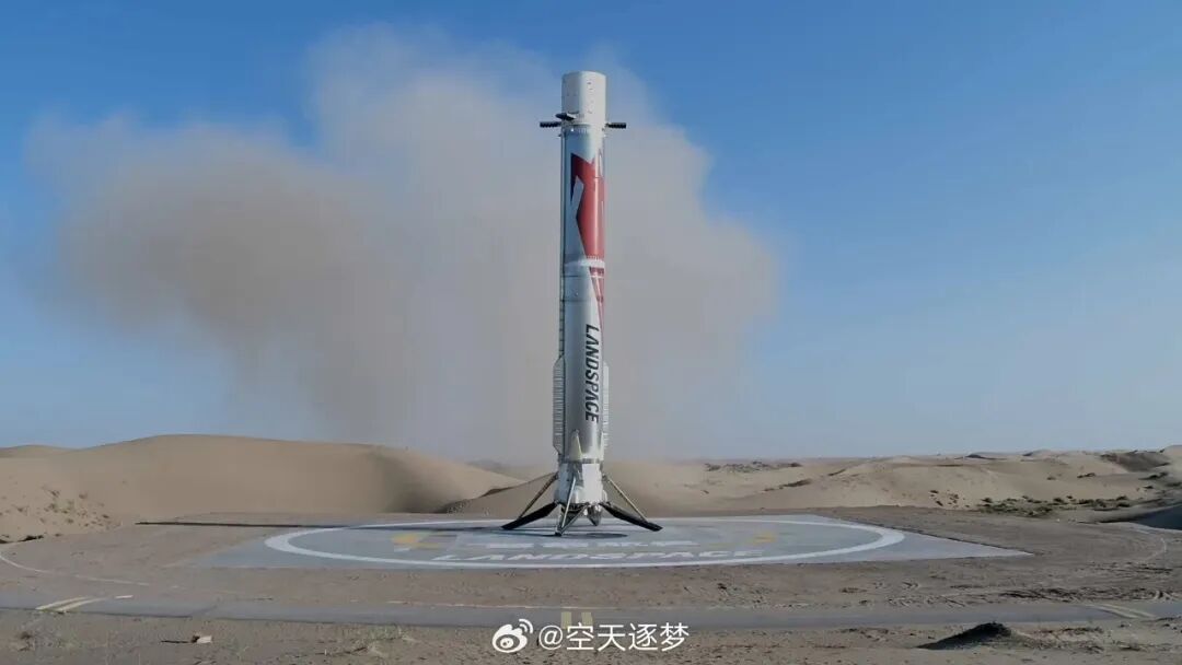 祝贺！朱雀三号遥二运载火箭发射成功