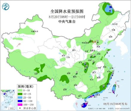 海南广西广东有暴雨 海南广西广东有暴雨