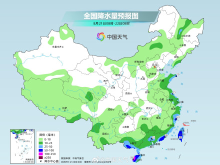 西南和东北地区降雨将减少减弱 华南部分地区雨势增强 西南和东北地区降雨将减少减弱 华南部分地区雨势增强