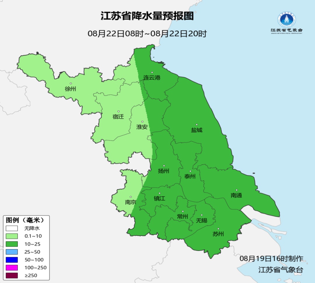 未来3天,江苏部分地区有分散性阵雨或雷雨!“厄尔尼诺”=史上最热年吗?一起来看! 未来3天,江苏部分地区有分散性阵雨或雷雨!“厄尔尼诺”=史上最热年吗?一起来看!