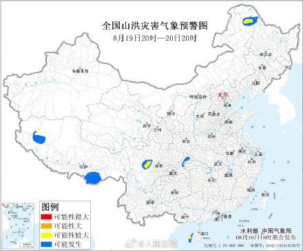 注意防范！山洪地质灾害黄色预警同时在线