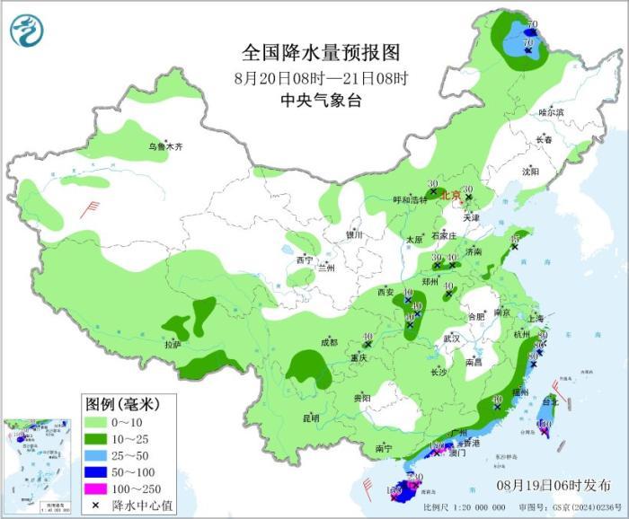 海南广东等地有强降雨 华北东北等地多雷阵雨
