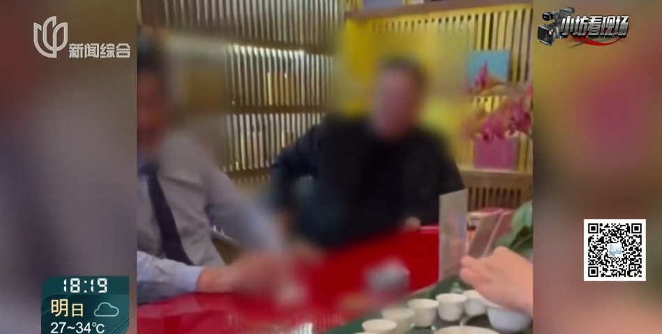 离谱,居然全是演的!上海警方:统统逮捕! 离谱,居然全是演的!上海警方:统统逮捕!
