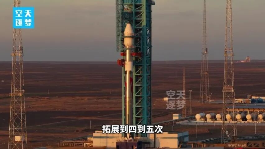 朱雀三号遥一回收失败原因披露