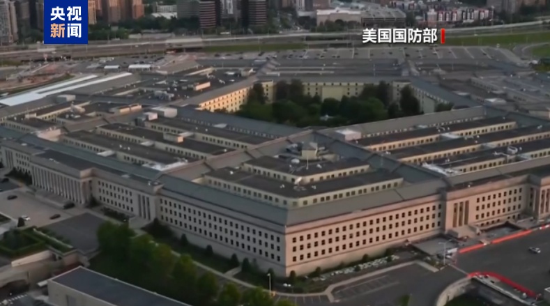 爆料:美国防部正评估从中东撤军 爆料:美国防部正评估从中东撤军