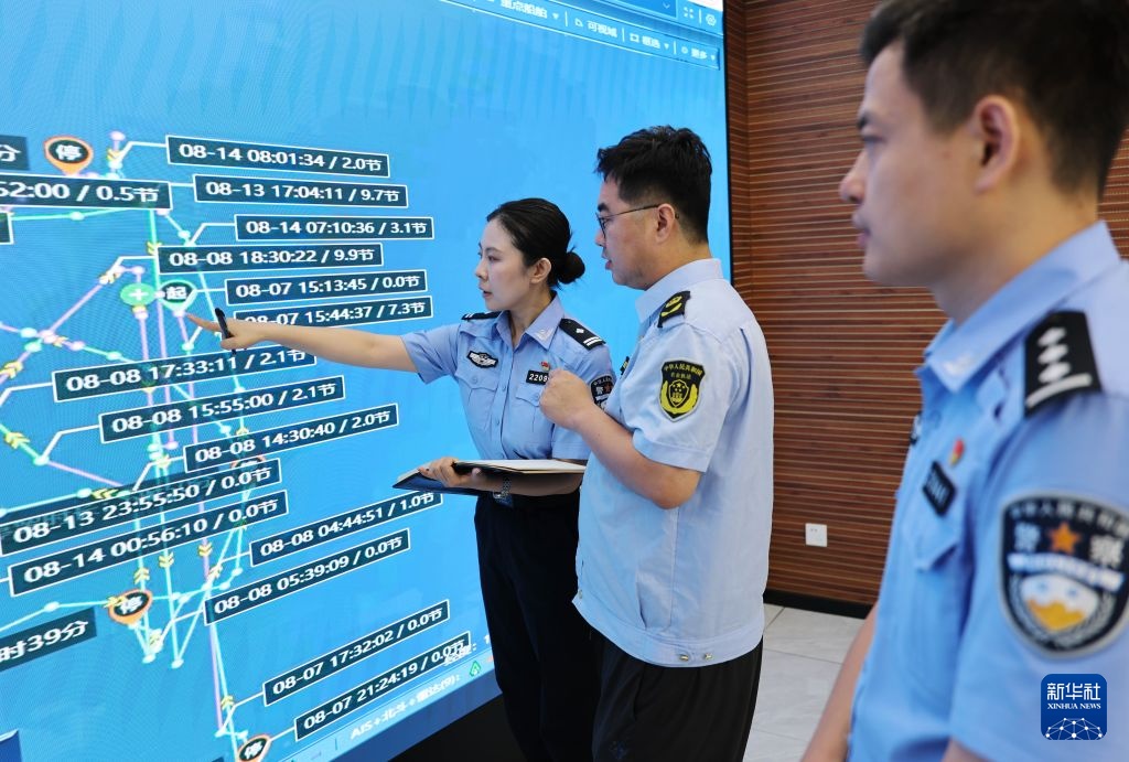 万里边疆行丨探访辽宁智慧边海防平台 万里边疆行丨探访辽宁智慧边海防平台
