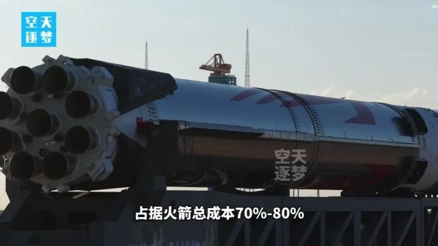 朱雀三号遥一回收失败原因披露