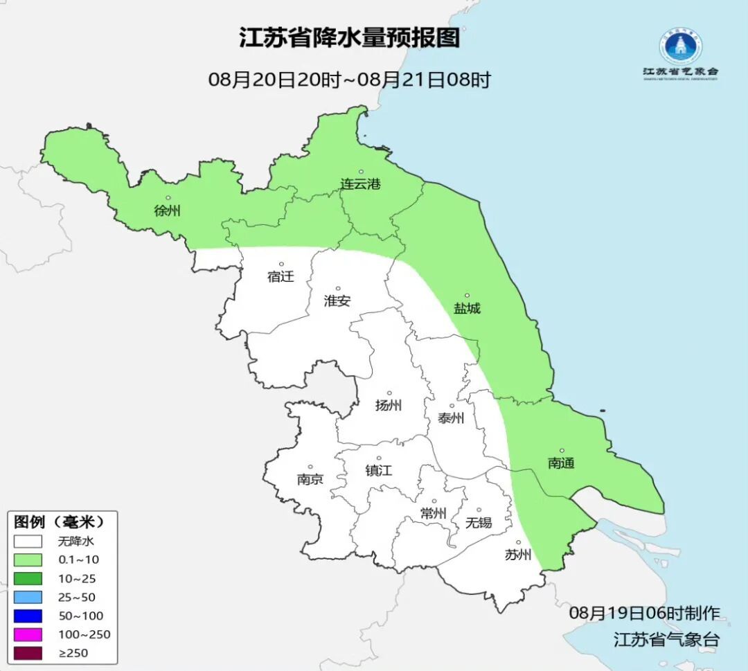 今早至明天，江苏中北部将有短时强降水，局地有雷暴大风或冰雹