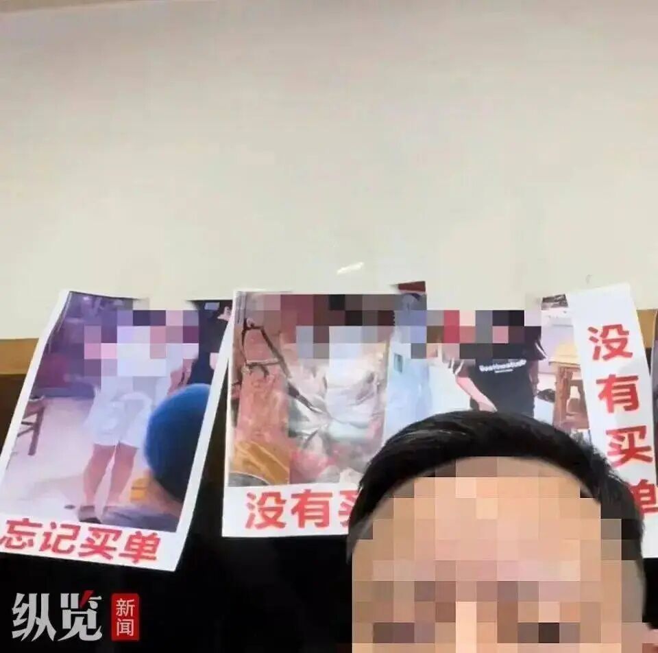 餐馆老板曝光“未打码逃单顾客照片”引热议!维权没错,但须在合法范围内 餐馆老板曝光“未打码逃单顾客照片”引热议!维权没错,但须在合法范围内