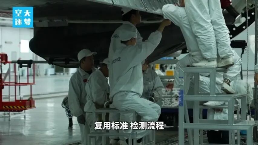 朱雀三号遥一回收失败原因披露