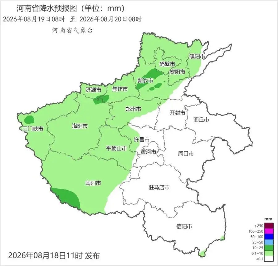 河南将迎新一轮降雨!短时强降水频发,气温30℃左右闷热不退 河南将迎新一轮降雨!短时强降水频发,气温30℃左右闷热不退