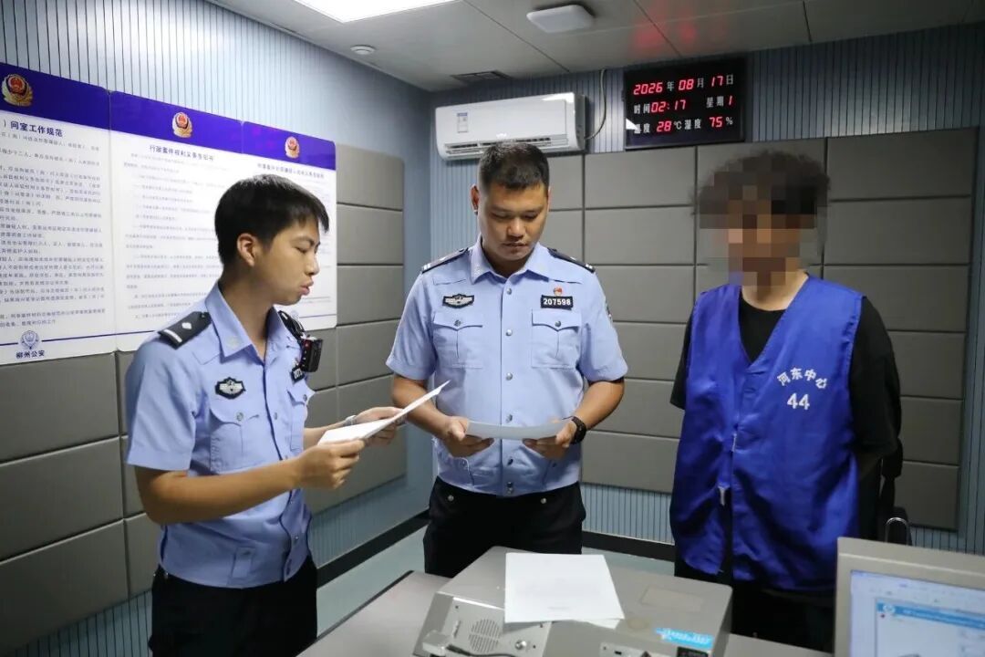 全国首单!男子因改装车辆噪声扰民被罚 全国首单!男子因改装车辆噪声扰民被罚