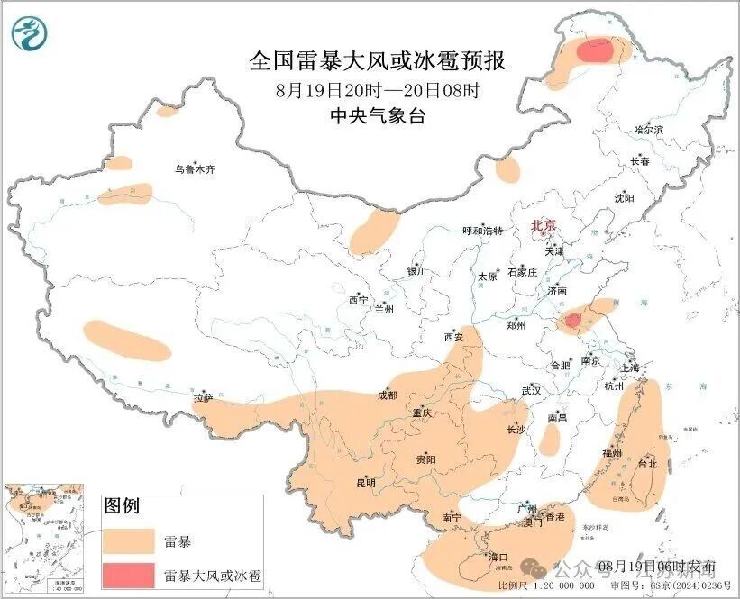 今早至明天，江苏中北部将有短时强降水，局地有雷暴大风或冰雹