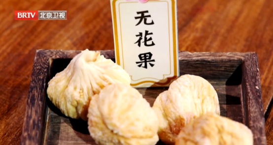 这个果子生吃清肠、抗衰老，晒干后更补钙，8月遇到别手软，怎么吃都值
