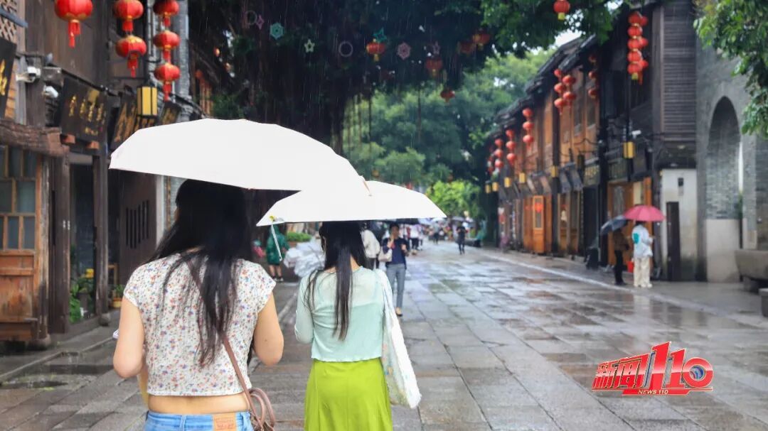 台风“沙德尔”生成！福州人出门注意，今日局部或有大雨、暴雨！