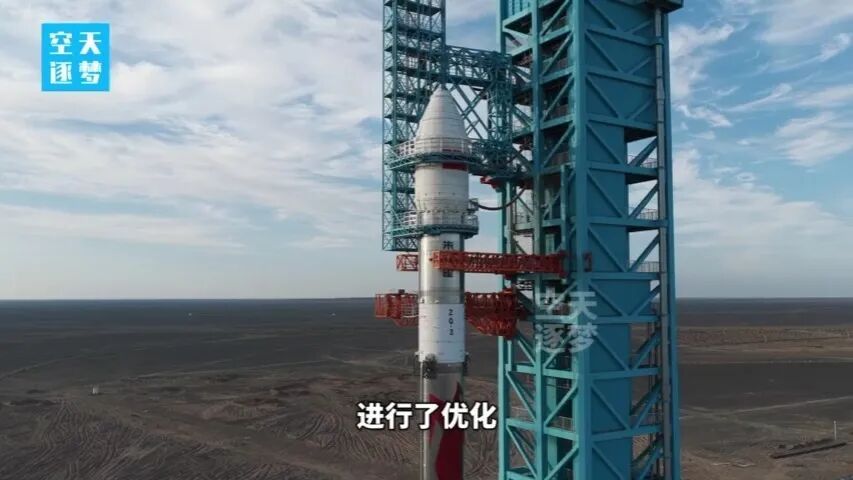 朱雀三号遥一回收失败原因披露