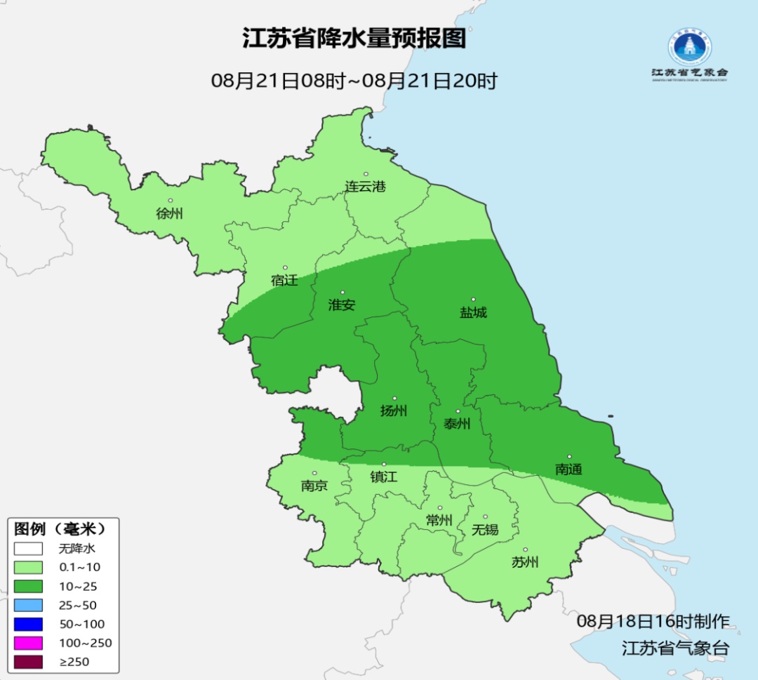 今早至明天，江苏中北部将有短时强降水，局地有雷暴大风或冰雹