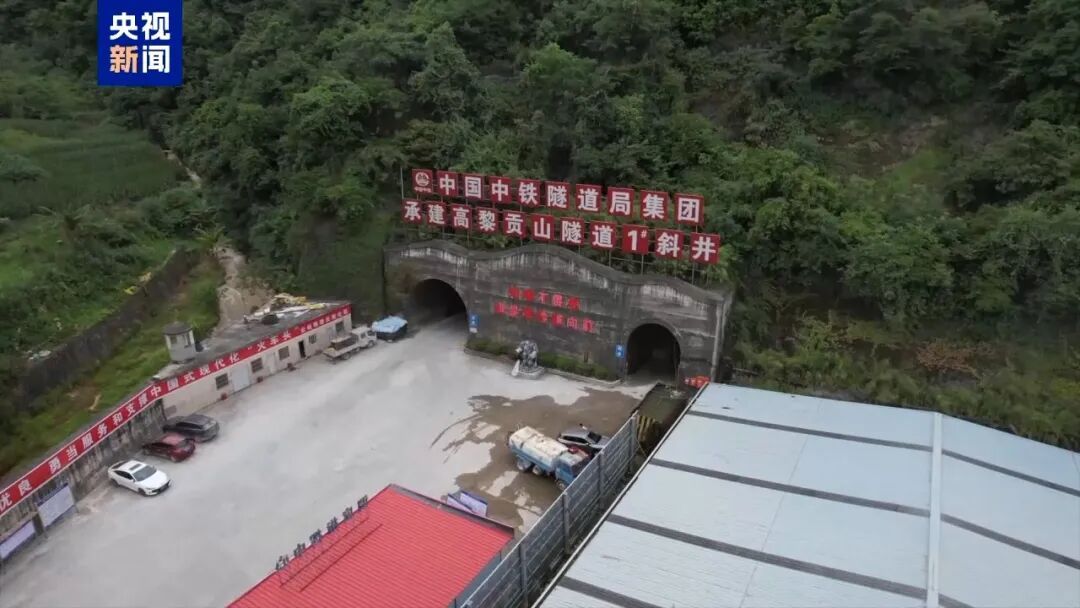 穿越横断山脉！大瑞铁路建设迈入决胜期，还有多条高速公路……