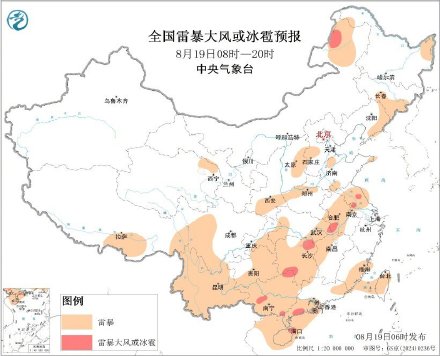 海南广西广东有暴雨 海南广西广东有暴雨