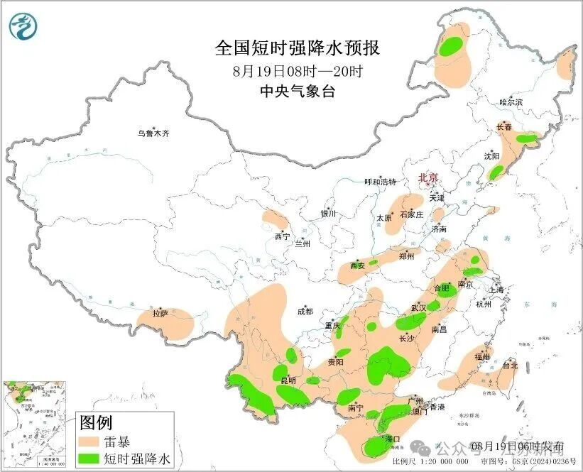 今早至明天，江苏中北部将有短时强降水，局地有雷暴大风或冰雹