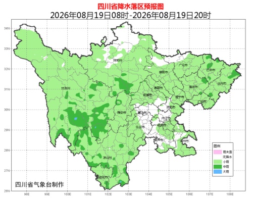 川东全面“退烧”,四川的雨还要下多久? 川东全面“退烧”,四川的雨还要下多久?