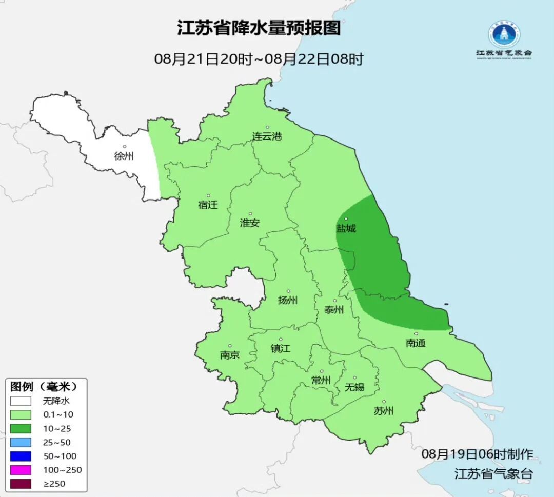 今早至明天，江苏中北部将有短时强降水，局地有雷暴大风或冰雹