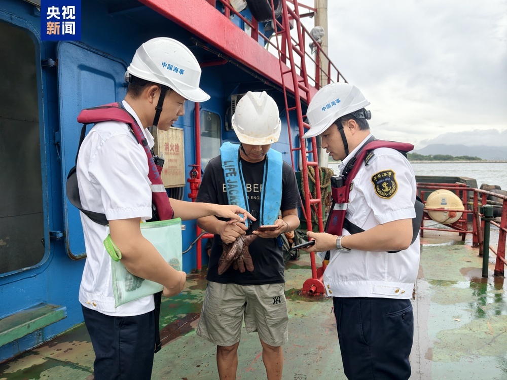 广东海事局启动防热带气旋四级应急响应 广东海事局启动防热带气旋四级应急响应