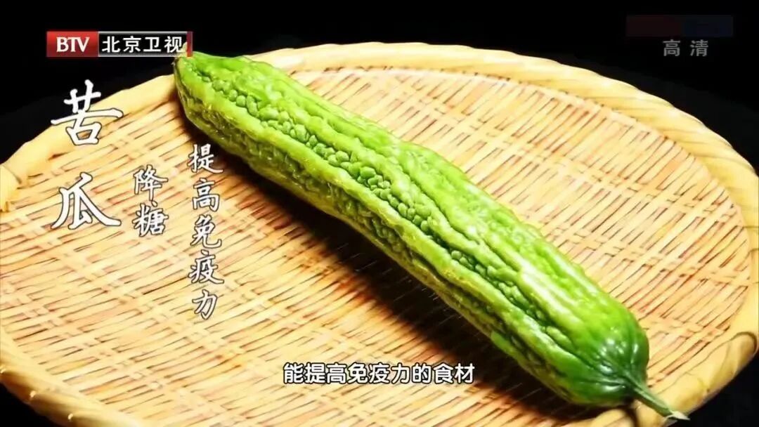 这类蔬菜吃着不甜，却会让血糖飙升，比吃冰淇淋升糖速度都快，蔬菜升糖快慢要看它→