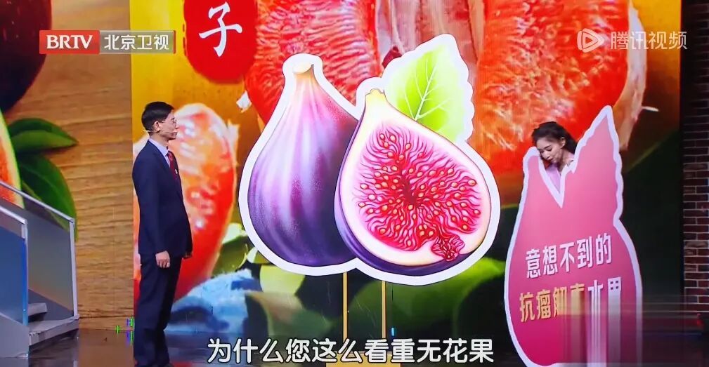 这个果子生吃清肠、抗衰老，晒干后更补钙，8月遇到别手软，怎么吃都值