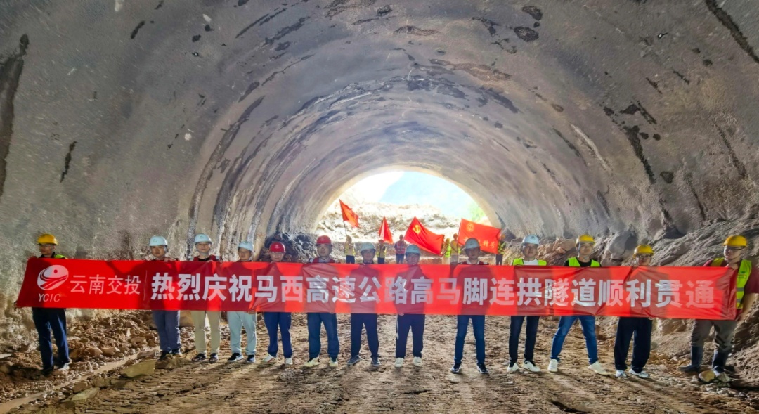 穿越横断山脉！大瑞铁路建设迈入决胜期，还有多条高速公路……