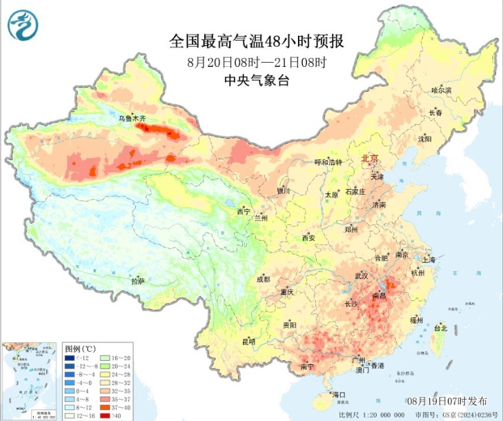 傍晚至夜间有雷阵雨 南部山区注意防范强降水 傍晚至夜间有雷阵雨 南部山区注意防范强降水