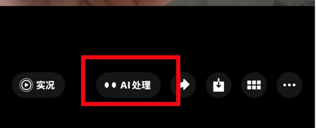 微信重大更新