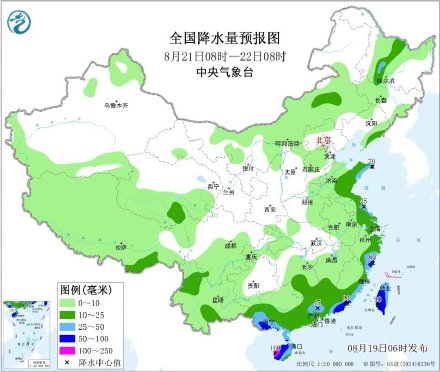 海南广西广东有暴雨 海南广西广东有暴雨