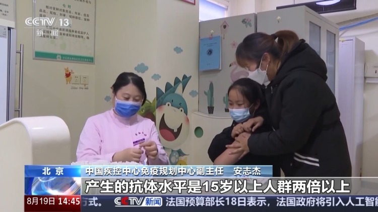 事关HPV疫苗,你关心的问题一文讲清 事关HPV疫苗,你关心的问题一文讲清