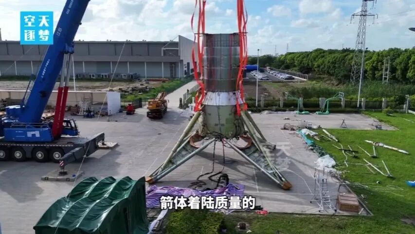 朱雀三号遥一回收失败原因披露