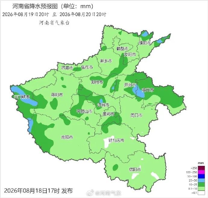 河南未来3天雨雨雨,郑州、安阳、濮阳等地有中雨,局部大雨并伴有短时强降水等强对流天气 河南未来3天雨雨雨,郑州、安阳、濮阳等地有中雨,局部大雨并伴有短时强降水等强对流天气