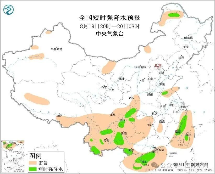 今早至明天，江苏中北部将有短时强降水，局地有雷暴大风或冰雹