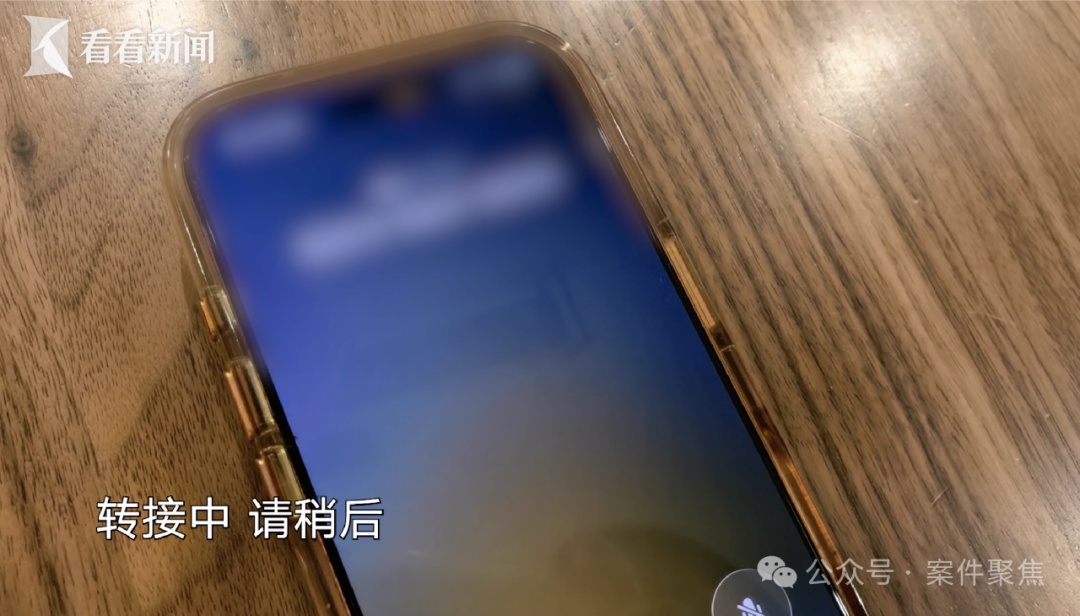 事发上海！住了30年的家，竟成了别人的房产？同小区还不止一例……